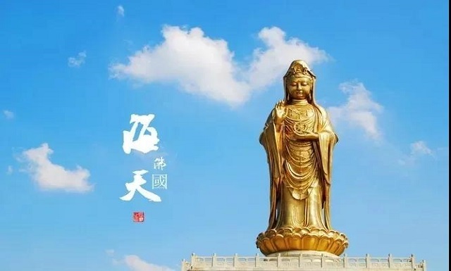 【398元普陀山祈福·纯玩0购·海滨度假】 送2早3正?莲花佛国-普陀山·南海观音·网红小乌石塘·莲花岛品质纯玩三日