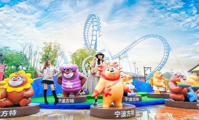 【春节方特双园】宁波方特东方神话+东方欲晓纯玩2日游！入住五星杭州湾世纪金源大饭店，打卡方特东方神话+东方欲晓